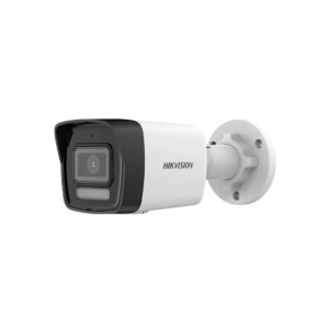 Hikvision DS-2CD1043G2-LIU(F) 2.8MM 4 MP Smart Hybrid Light Fixed IP Bullet Kamera