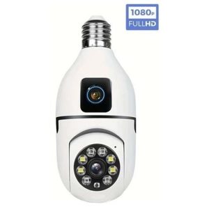 2MP AMPÜL ÇİFT KAMERA